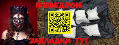 кокаин колумбия Гусиноозёрск