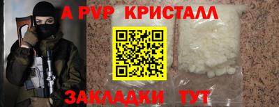 кокаин колумбия Гусиноозёрск