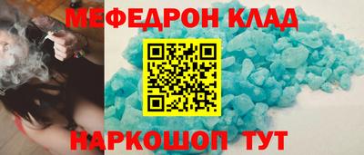 кокаин колумбия Гусиноозёрск