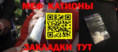 кокаин колумбия Гусиноозёрск