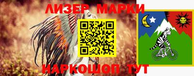 прущая мука Гусь-Хрустальный