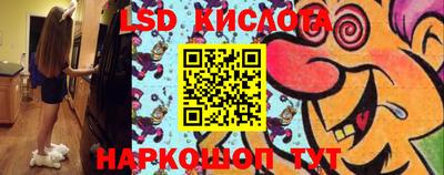 прущая мука Гусь-Хрустальный