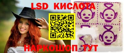 кокаин колумбия Гусиноозёрск