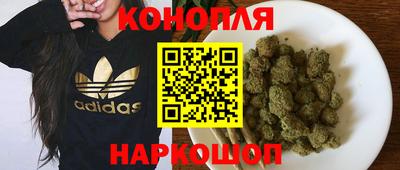 прущая мука Гусь-Хрустальный