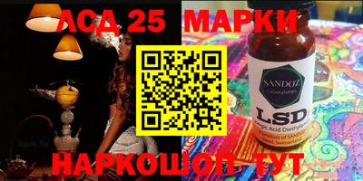 прущая мука Гусь-Хрустальный