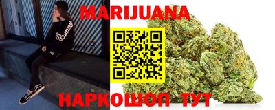 кокаин колумбия Гусиноозёрск