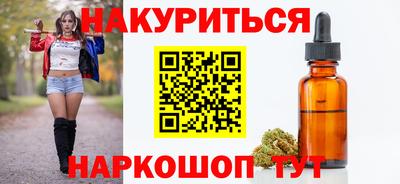 прущая мука Гусь-Хрустальный