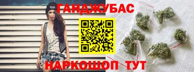 кокаин колумбия Гусиноозёрск