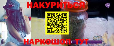 молекула духа Гусев