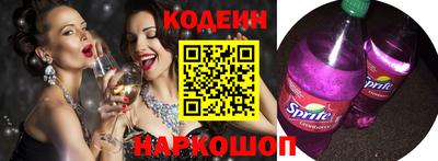 кокаин колумбия Гусиноозёрск
