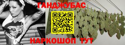 прущая мука Гусь-Хрустальный