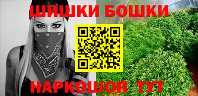 прущая мука Гусь-Хрустальный