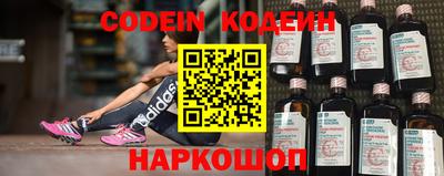 кокаин колумбия Гусиноозёрск
