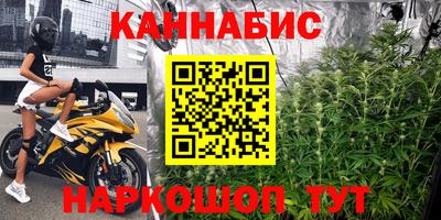 кокаин колумбия Гусиноозёрск