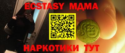 кокаин колумбия Гусиноозёрск