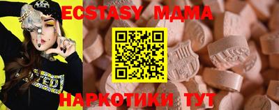 кокаин колумбия Гусиноозёрск