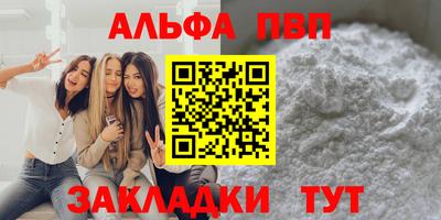 кокаин колумбия Гусиноозёрск