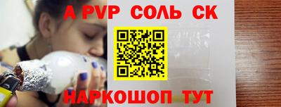 кокаин колумбия Гусиноозёрск
