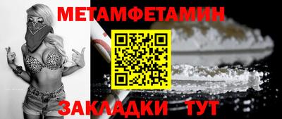 кокаин колумбия Гусиноозёрск