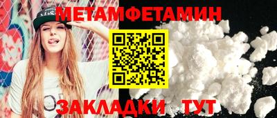 кокаин колумбия Гусиноозёрск