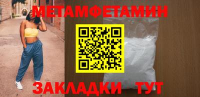 кокаин колумбия Гусиноозёрск