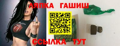 прущая мука Гусь-Хрустальный