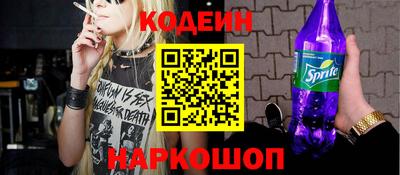 прущая мука Гусь-Хрустальный