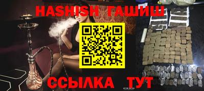кокаин колумбия Гусиноозёрск