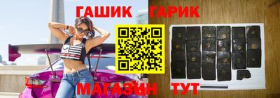 прущая мука Гусь-Хрустальный